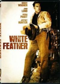 Белое перо (1955) White Feather