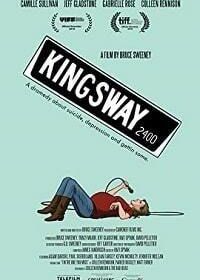 Кингсвэй (2018) Kingsway