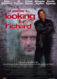 В поисках Ричарда (1996) Looking for Richard