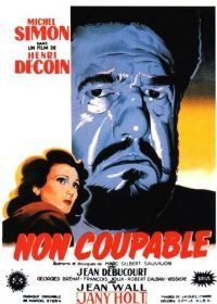 Не виновен (1947) Non coupable