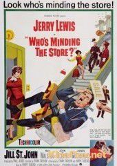 Кто позаботится о магазине? (1963) Who's Minding the Store?