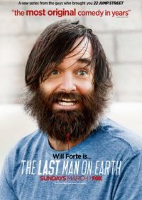 Последний человек на Земле (2015) The Last Man on Earth
