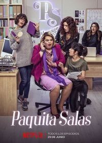 Пакита Салас (2016) Paquita Salas