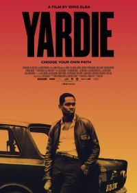 Ярди (2018) Yardie