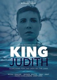 Король Джудит (2022) King Judith