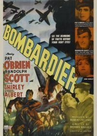 Бомбардир (1943) Bombardier