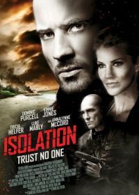 Изоляция (2015) Isolation