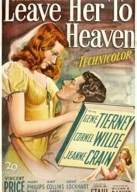 Бог ей судья (1945) Leave Her to Heaven