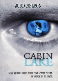 Домик у озера (1999) Cabin by the Lake