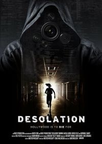 Опустошение (2017) Desolation