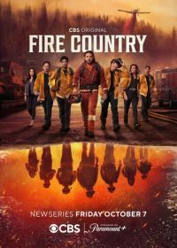 Страна пожаров (2022) Fire Country