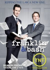 Компаньоны (2011) Franklin & Bash