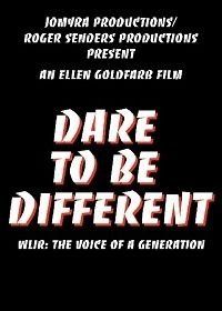 Посмей быть другим (2017) Dare to Be Different