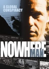 Человек ниоткуда (1995) Nowhere Man