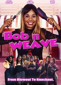 Каре и парик (2022) Bob n Weave