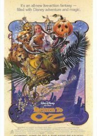 Возвращение в страну Оз (1985) Return to Oz