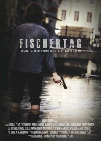 Фишертаг (2019) Fischertag
