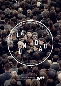 Подразделение / Единство (2020) La Unidad