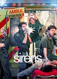 Сирены (2011) Sirens