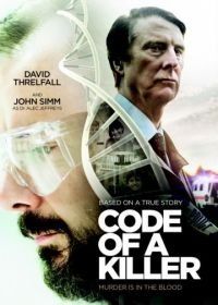 Код убийцы (2015) Code of a Killer
