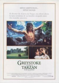 Грейстоук: Легенда о Тарзане, повелителе обезьян (1984) Greystoke: The Legend of Tarzan, Lord of the Apes