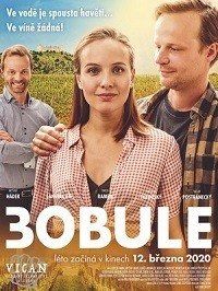 Три виноградины (2020) 3Bobule
