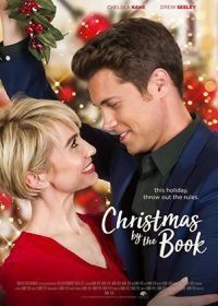 Рождество, которое войдет в историю (2018) Christmas by the Book