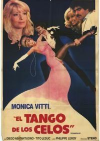 Танго ревности (1981) Il tango della gelosia