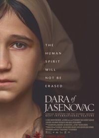 Дара из Ясеноваца (2020) Dara iz Jasenovca