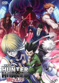 Охотник х Охотник (2011) Hunter x Hunter