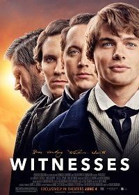 Свидетели (2021) Witnesses