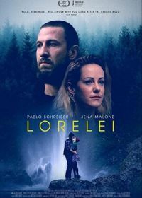 Лорелея (2020) Lorelei