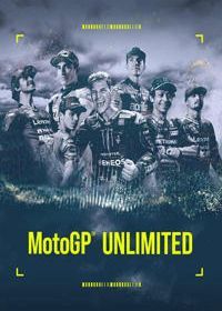 МотоГП без ограничений (2022) MotoGP Unlimited