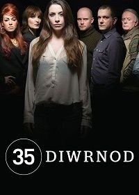 35 дней (2014) 35 Diwrnod