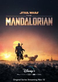 Мандалорец (2019) The Mandalorian