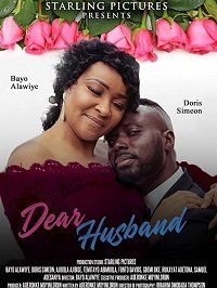 Дорогой муж (2019) Dear Husband