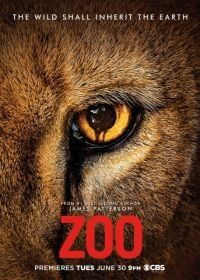 Зоо-апокалипсис / Зверинец (2015) Zoo