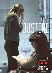 Джастин (2019) Justine