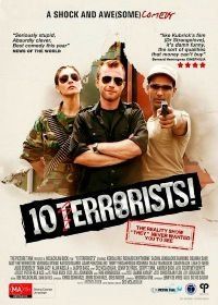 10 террористов (2012) 10Terrorists