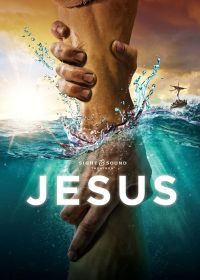 Иисус (2020) Jesus