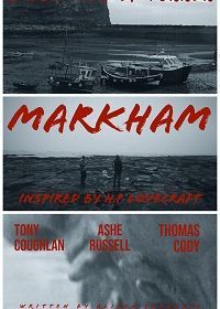 Маркэм (2020) Markham
