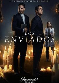 Пришельцы из прошлого / Посланники (2021) Los Enviados / The Envoys
