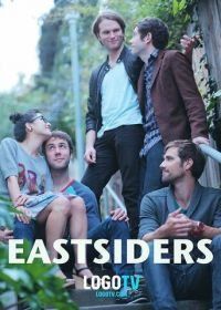 Истсайдеры (2012) Eastsiders