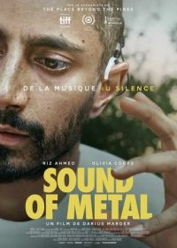 Звук металла (2019) Sound of Metal