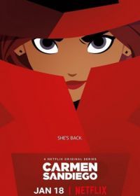 Кармен Сандиего (2019) Carmen Sandiego