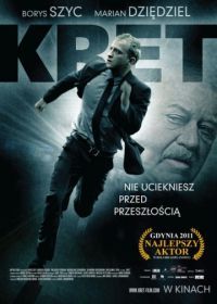 Крот (2011) Kret
