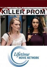 Убойный выпускной (2020) Killer Prom