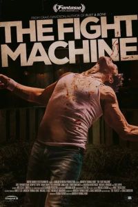 Боевая машина / The Fight Machine (2022)