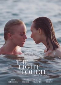 Лёгкое касание (2021) The Light Touch / Pas de deux