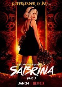Леденящие душу приключения Сабрины (2018) Chilling Adventures of Sabrina